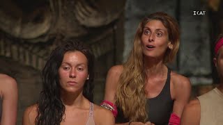 Survivor 2021 | Άνω κάτω η Κόκκινη ομάδα με την Σοφία και την Ανθή | 22/02/2021