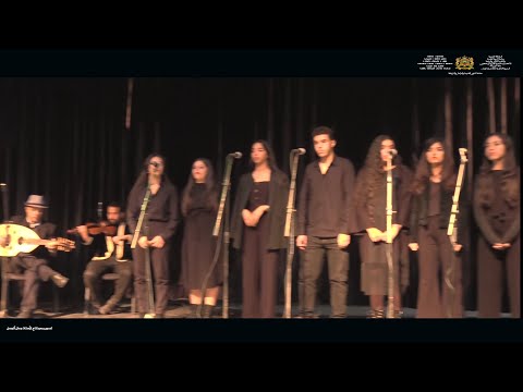 نشيد عليك مني السلام أداء الفرقة الكورالية للثانوية التأهيلية المتنبي بأكادير