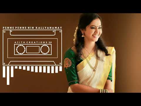 penne-penne-nin-kallyanamay-|-visualizer-whatsapp-status-video