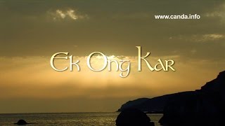 Video thumbnail of "Canda & Guru Atman: Ek Ong Kar - We Are One (Morning Call Mantra) Short Version With Comments"