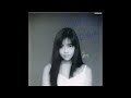 Mari Iijima (飯島 真理) - A5 ガイ・ベネットの肖像 (Gai Benetto no shōzō)(Portrait of Guy Bennett) - 1987 - Japan