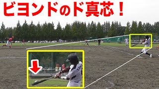 【史上最高の打球】軟式JAPAN強化試合！ライトの上空を遥かに超える会心の一撃！