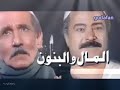 اغنيه بحلم وافتح عنيا غناء حنان ماضي والفنان علي الحجار حصريا على قناه فيروز اغاني زمان 