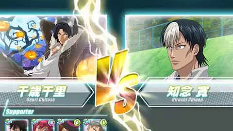 楽園へ 平古場 知念