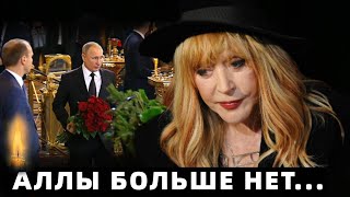 Умерла Сразу После Похорон.. Скончалась Народная Артистка России...