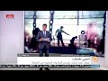 تعرف على طريقة تجسس المخابرات المصرية على هواتف المواطنين مع الخبير رشيد حموي 