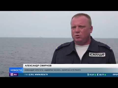 Американский эсминец Porter готовится к выходу из Черного моря