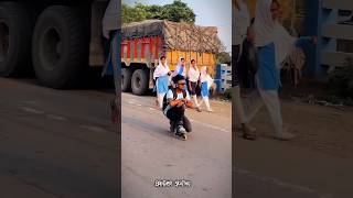 Skating#Practice#on road#inlineskating#girlsreaction#shortvideo#youtubeshort#virals#video