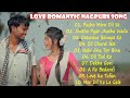 Love romantic nagpuri nonstope song  top 10 hits nagpuri song  best nagpuri song  mp3 song
