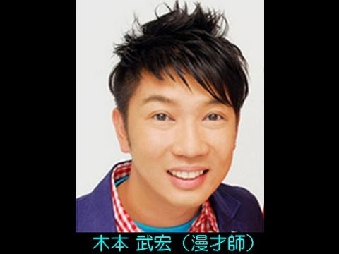 5月6日生まれの芸能人 有名人 木本 武宏 佐藤 健太 吉内 衣里奈 他 Youtube