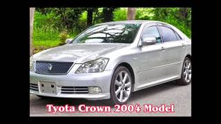 1975 to 2020 Toyota Crown #toyota #toyotacrown