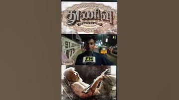 Thunivu First Look Public Review🔥💥 Thunivu Vs Varisu |AK 61 First Look Reaction |Ajith Kumar #Shorts
