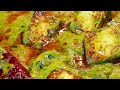 Paneer hyderabadi  paneer hyderabadi gravy  paneer hyderabadi dhaba style  by easy4cook viral