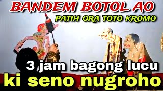Download Lagu BAGONG NGGLELENG WAYANG KULIT KI DALANG SENO NUGROHO@BagongNgglelengReborn MP3 Download Lagu BAGONG NGGLELENG WAYANG KULIT KI DALANG SENO NUGROHO@BagongNgglelengReborn MP3