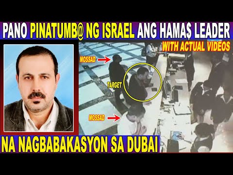 Video: Israeli intelligence: pangalan, motto. Ano ang tawag sa mga miyembro ng Israeli intelligence?