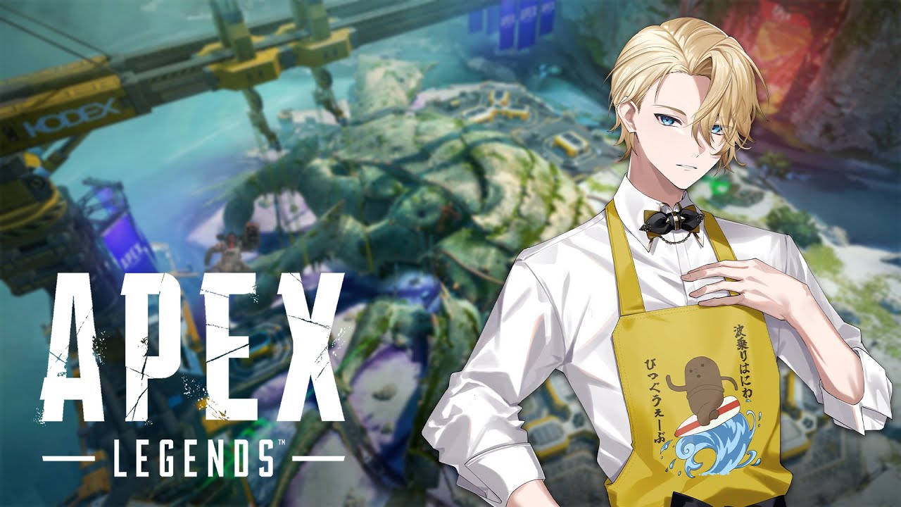 【Apex】ドはまり索敵遠距離チクチク界隈 G2～【べるすた/聖瑛】