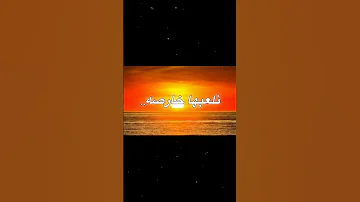 أنا والمرمى ابيوسف مروان بابلو حالات واتس جوووو مهرجانات 