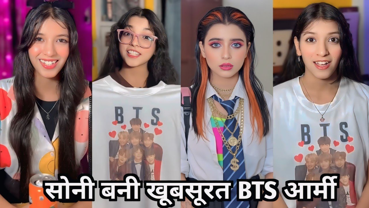 Soni Bani Khubsurat BTS Army || सोनी बनी खूबसूरत BTS आर्मी || Neha Ki Funny Video || Soni Ki Comedy 