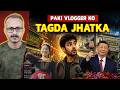 Paki Vlogger Shocked after Visiting Muslims in China I चीनी मुसलमानों को देख पाकी व्लॉगर को शॉक