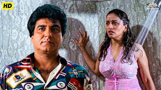 मधर दकषत क अकल दख, घर म घस रज बबबर फर ज हआ..... - Madhuri Dixit, Raj Babbar Scene