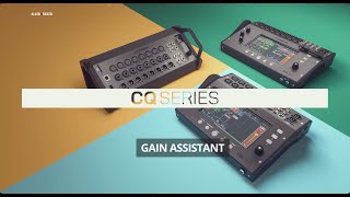 Allen & Heath CQ Series Gain Assistant