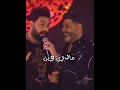 ثيمالا يا مسافرين