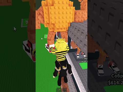 🔥ЛУЧШИЙ СПОСОБ УКРАСТЬ БРЕЙНРОТА в Steal a Brainrot ROBLOX