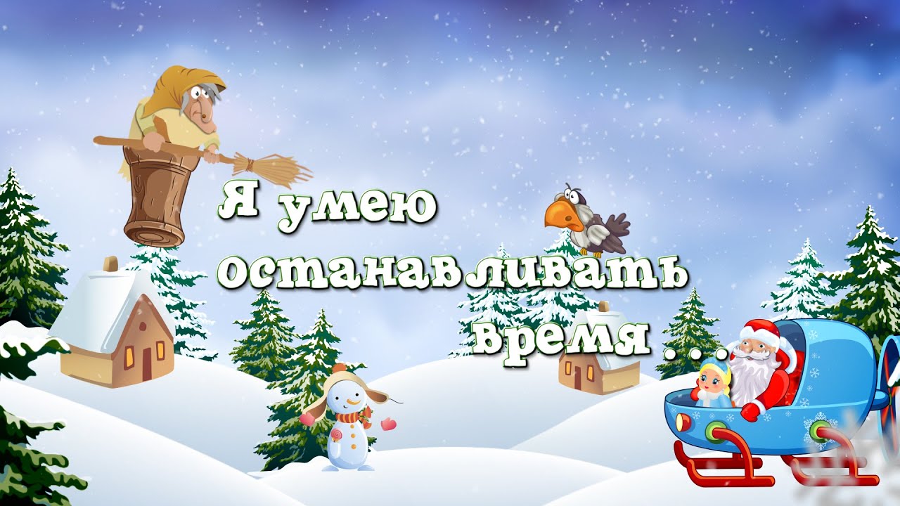 Видеосъемка Новогоднего утренника в детском саду. - YouTube