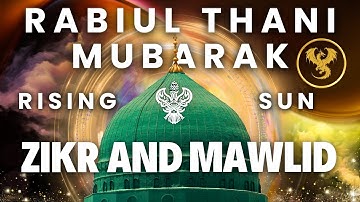 🛑 Durood Shareef | Zikr Allah | Live in LA w/ Shaykh Nurjan Sufi Meditation Center 100225