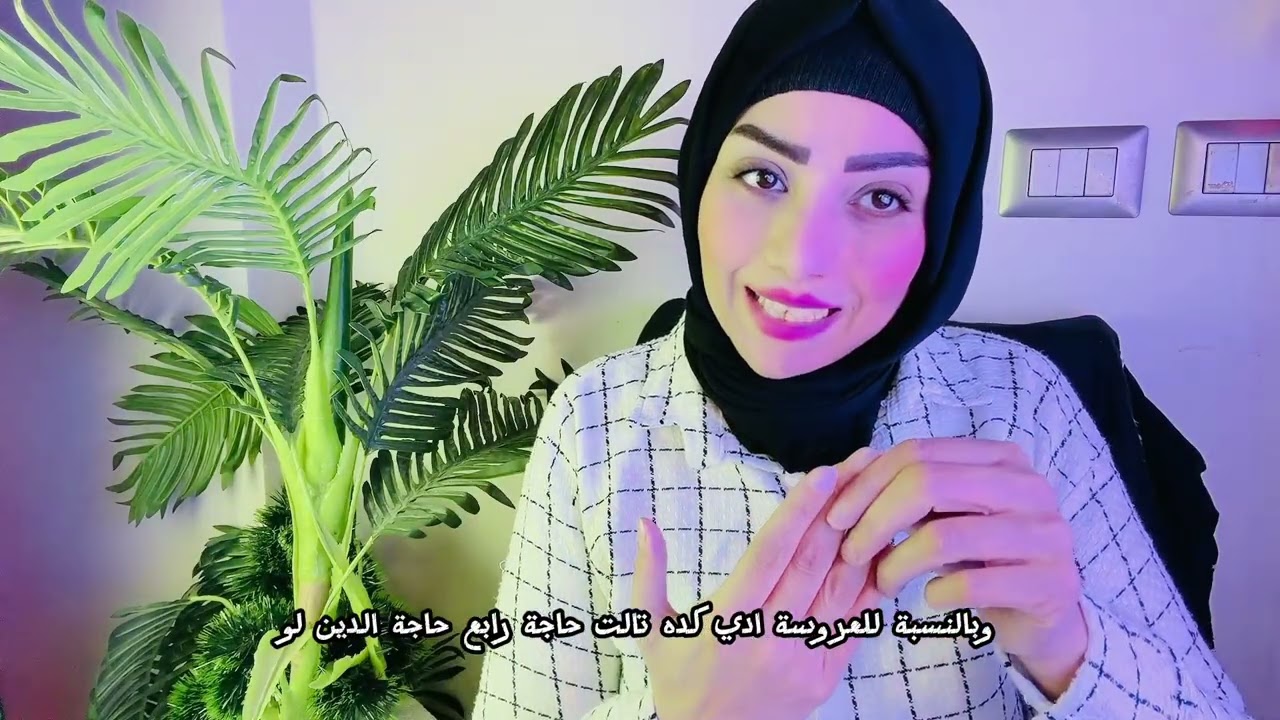 ‏خمس حاجات لازم نعملهم في اسرع وقت مشهد ندم لما تكمل الفيديو