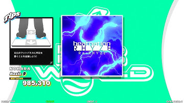 【DDR WORLD】 Re:RHYZE beatnation RHYZE 【DOUBLE Basic9】 SPEED450 REVERSE