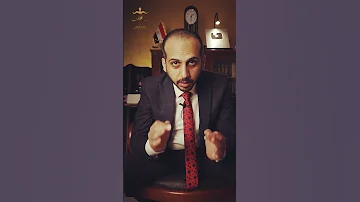 ثغرة قانونية تبطل التحقيق و القضية براءة المتهم المستشار عمرو حجازى محامى قانون متهم تحقيق 