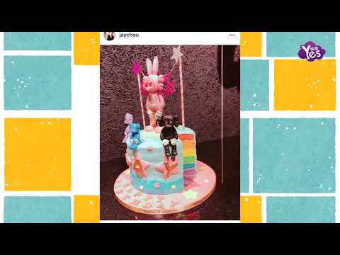 【2年前】周杰倫生日 昆凌親手做蛋糕慶生十分甜蜜