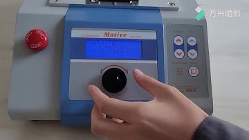 MX2 Test Stand Function Setting