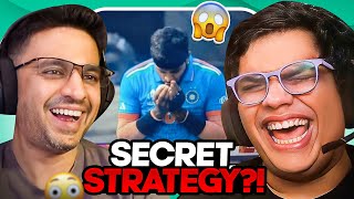 INDIAN CRICKET TEAM STRATEGY REVEALED