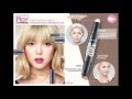 etude house play 101 stick contour duo