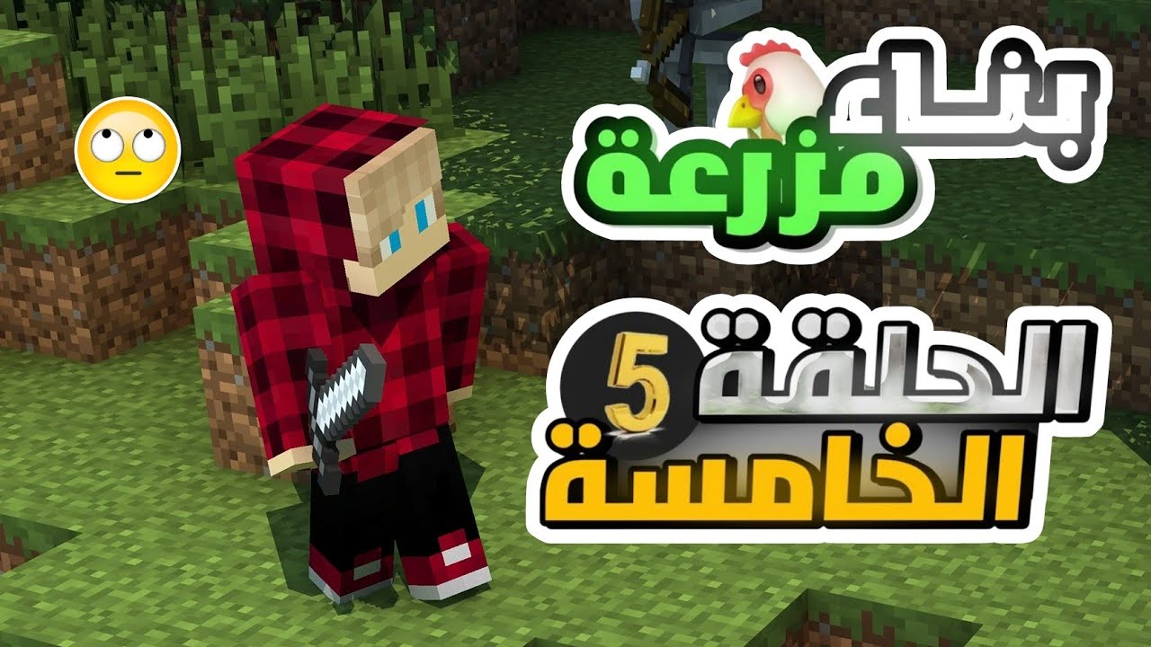 2-5-youtube