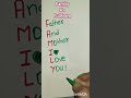 how to draw family ka form #shorts #