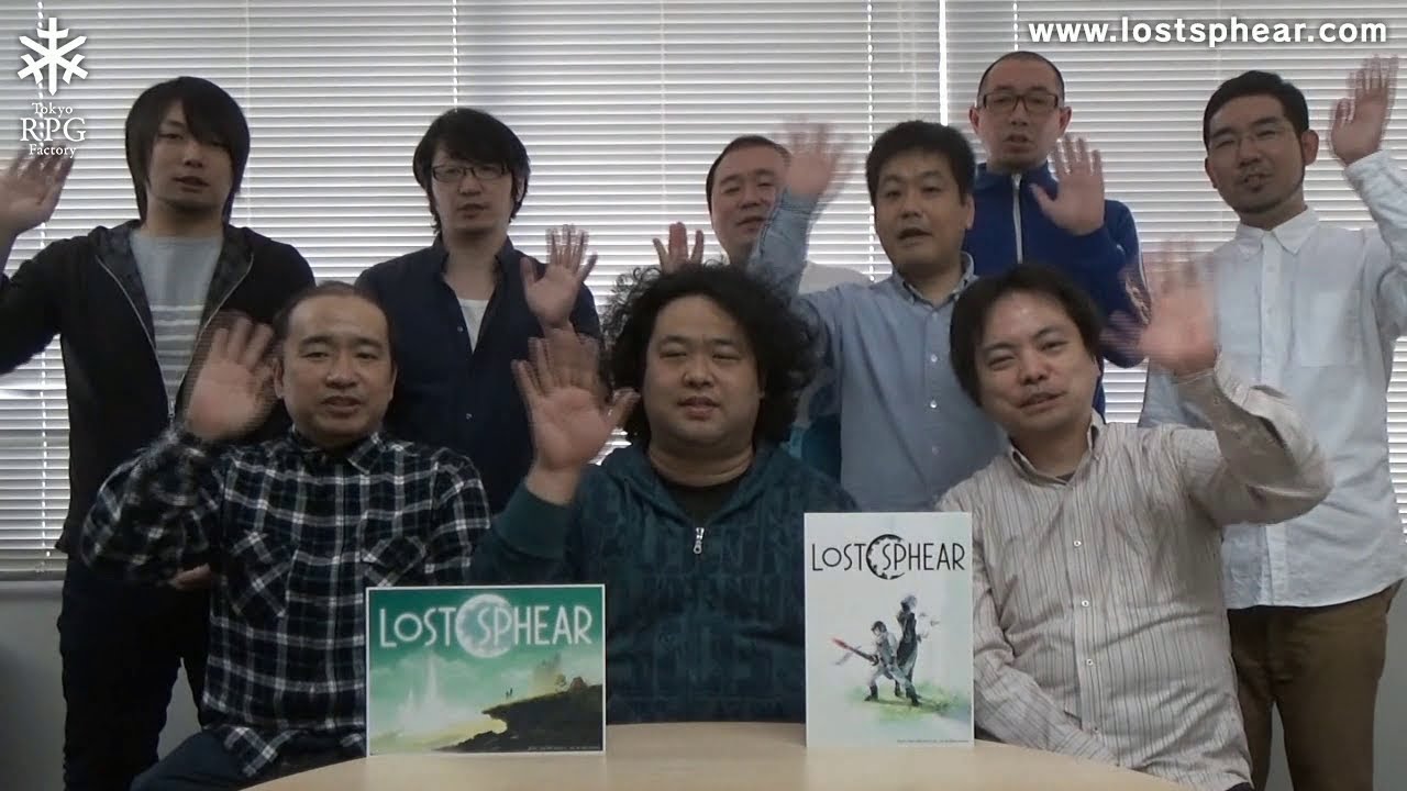 Lost Sphear A Special Message From Tokyo Rpg Factory Youtube