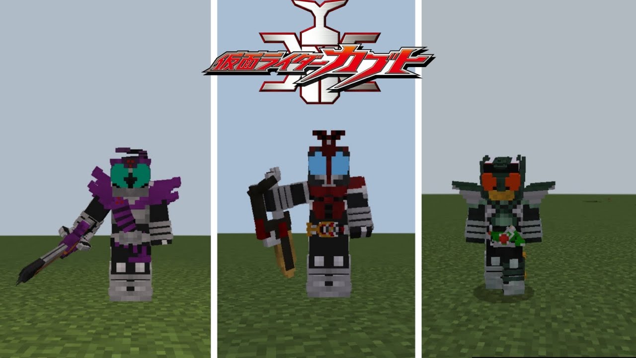 Addon Kamen Rider Kabuto V1 || Mcpe 1.19.83 || By @craftsycraft6832 ...