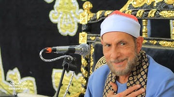 الشيخ محمد احمد بسيوني | سوره النســـــاء رائعــــه الروائـــــع | ابوالجهور | السنطه