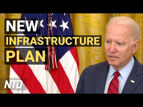 ⁣Biden Announces $1.2T Infrastructure Plan; Yellen Asks Congress To Raise Debt Ceiling | NTD Business