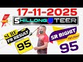 17 .11 2025 _Shillong teer live Shillong teer common number Shillong teer FR hit number Shillong