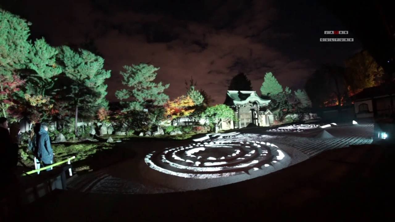 16 Kyoto Kodaiji 3d Projection Mapping 高台寺 プロジェクションマッピング Youtube