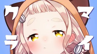 【Minecraft】親方！空からラピュタが！マイクラ生活④日目【町田ちま/にじさんじ】