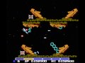 NES Longplay [002] Gradius