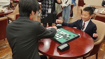 World Othello Championship 2024 Victory Dinner After Party Blitz Action