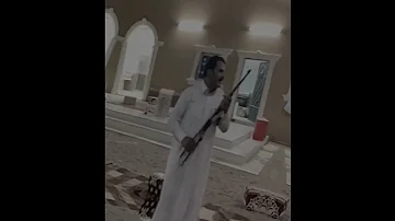 ان رضينا نلعب القزوعي لعب مهيل 