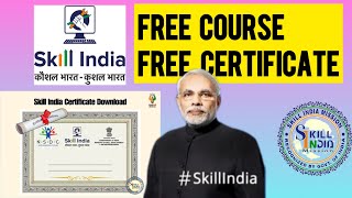 Skill India free course free certificates for job seekers professional college students #skillindia