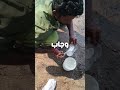 نص إزازة بلاستيك طلعت كمية سمك رهيبة نص إزازة بلاستيك طلعت كمية سمك رهيبة